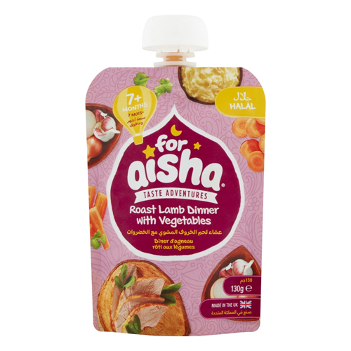 FOR AISHA ROAST LAMB DINNER WITH VEG 7+ MONTHS STAGE 2 130G